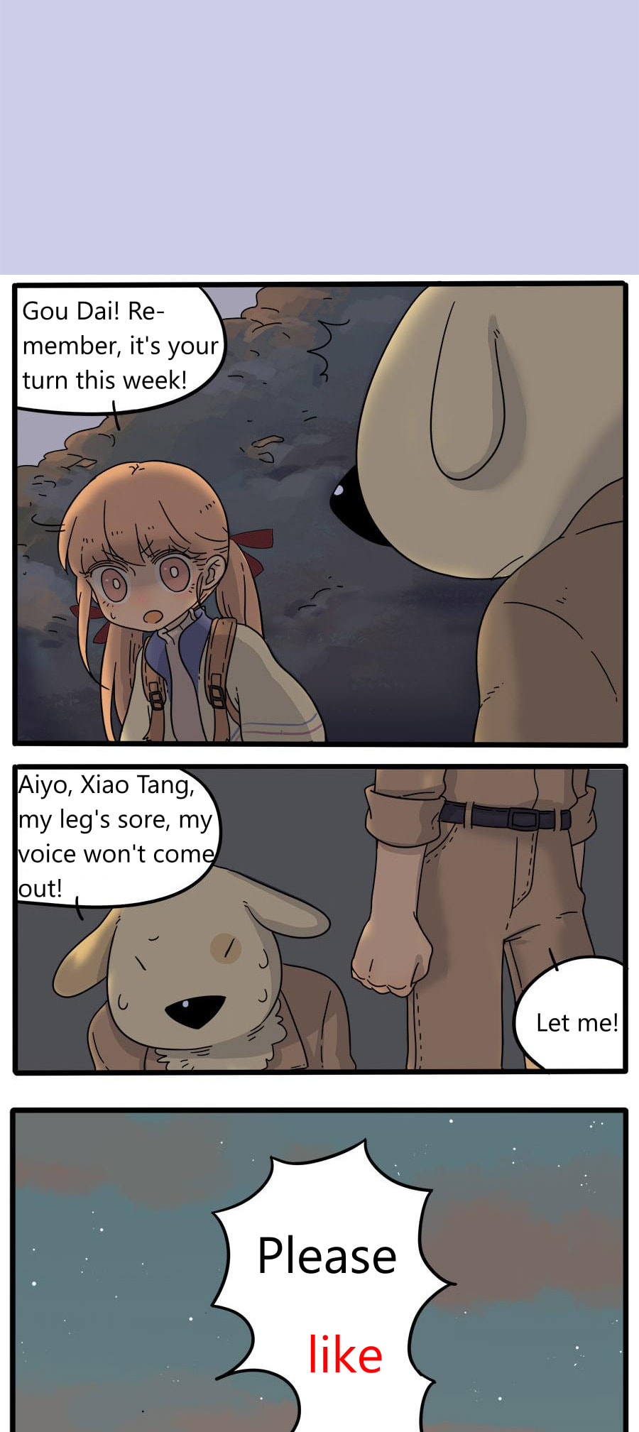Read Loser Fox (Colored) chapter 36 image 14 on Lezhin