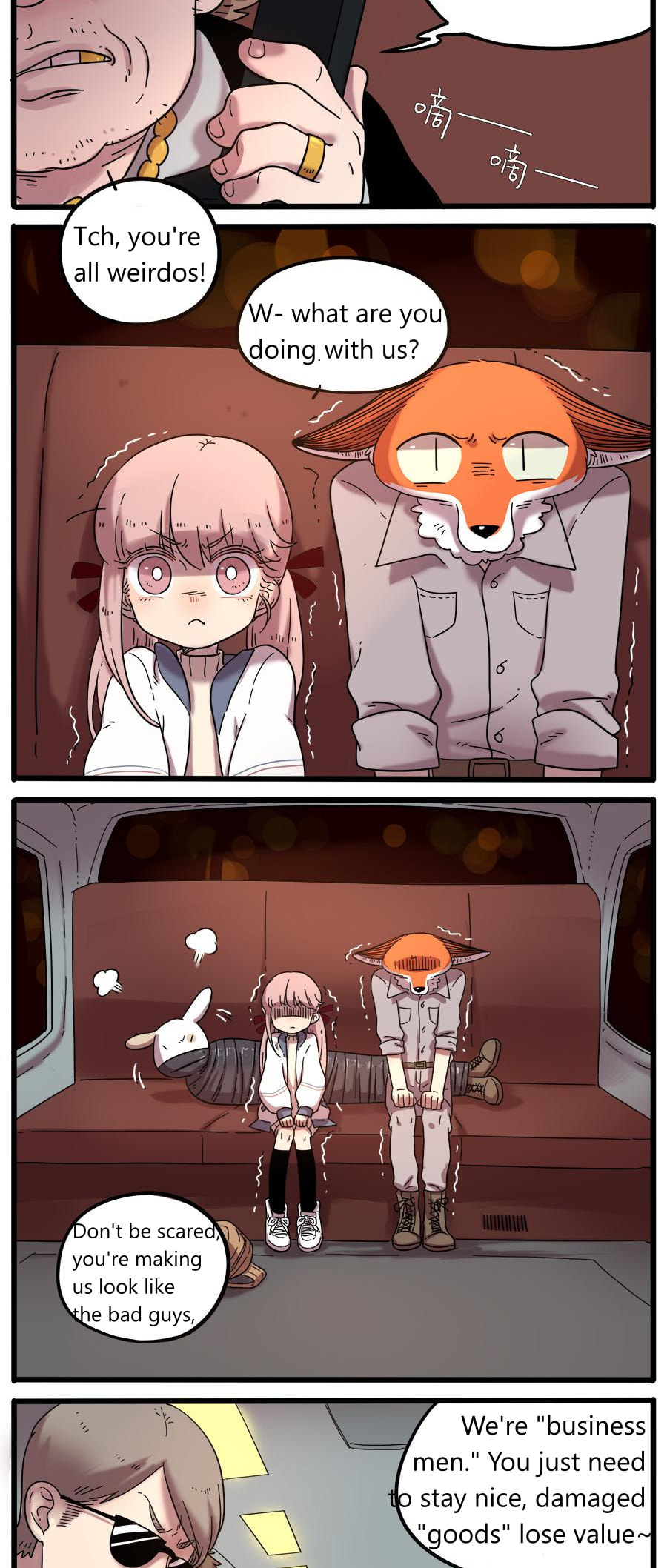 Read Loser Fox (Colored) chapter 37.1 image 3 on Lezhin