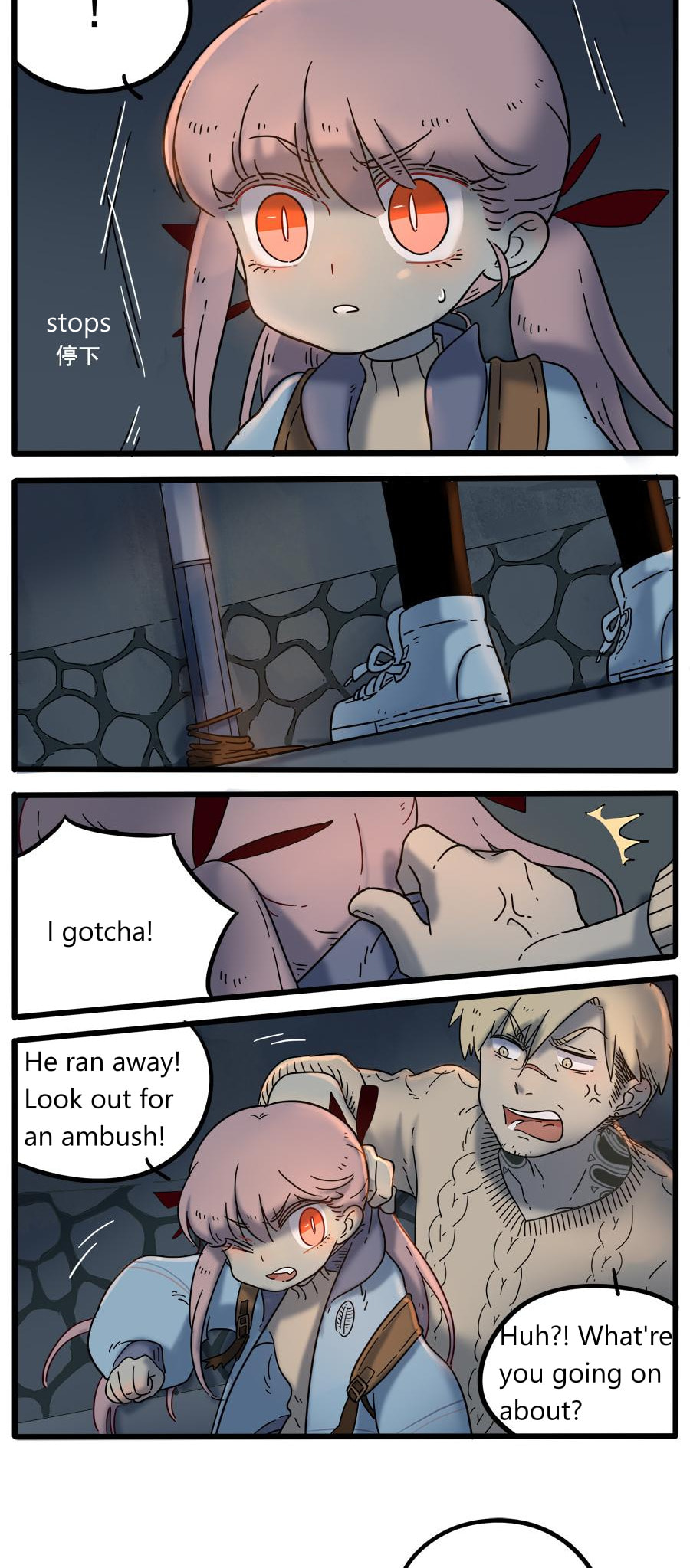 Read Loser Fox (Colored) chapter 37.2 image 12 on Lezhin