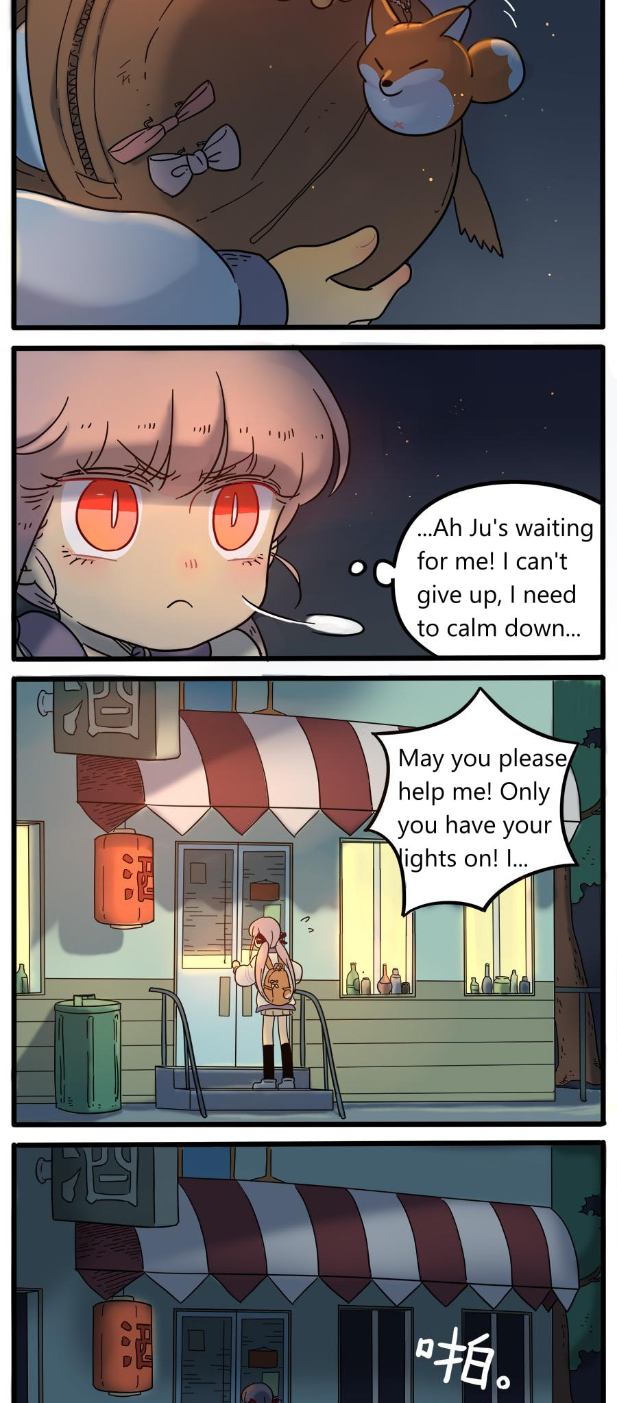 Read Loser Fox (Colored) chapter 37.2 image 8 on Lezhin