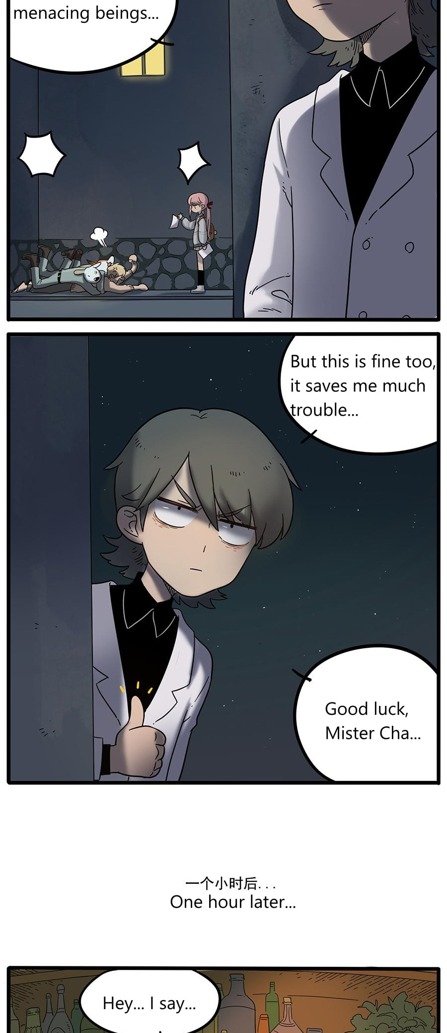 Read Loser Fox (Colored) chapter 37.3 image 10 on Lezhin