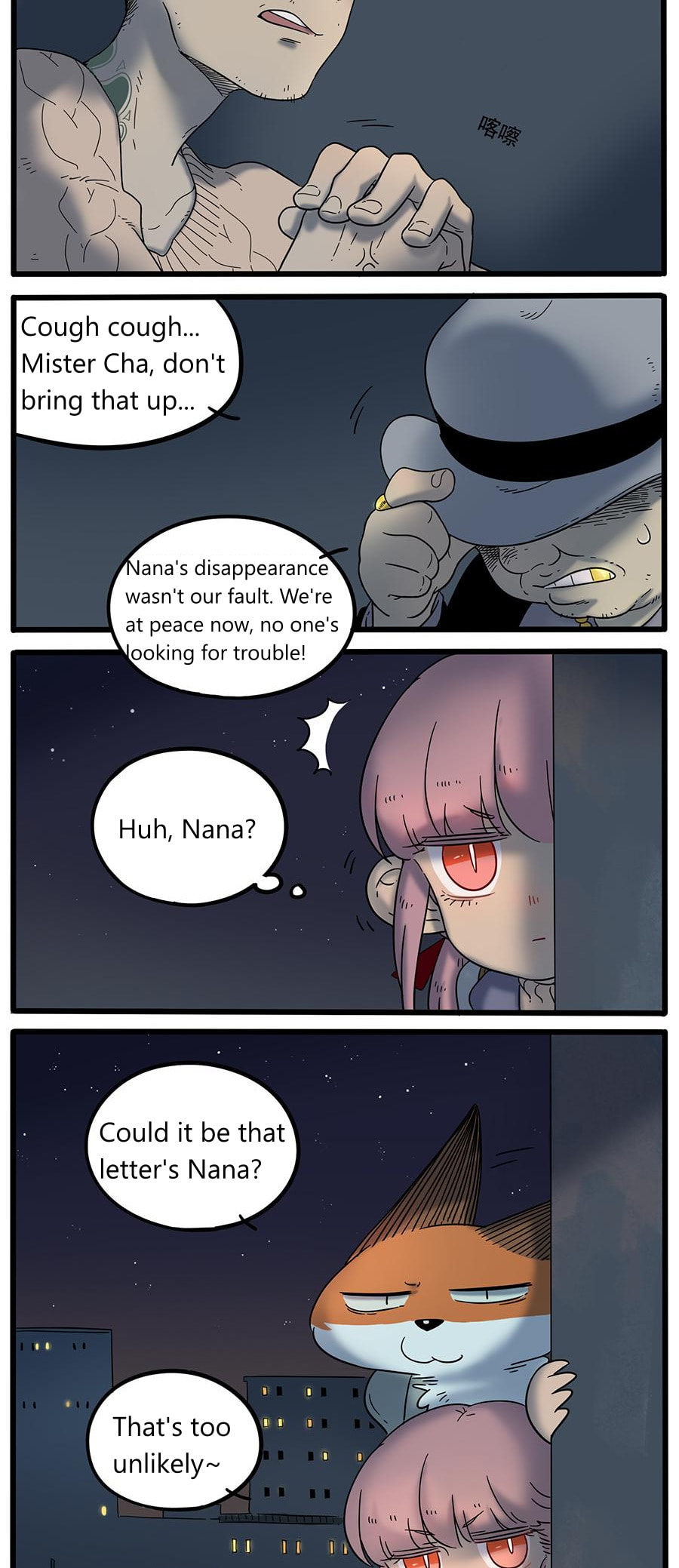 Read Loser Fox (Colored) chapter 37.3 image 2 on Lezhin