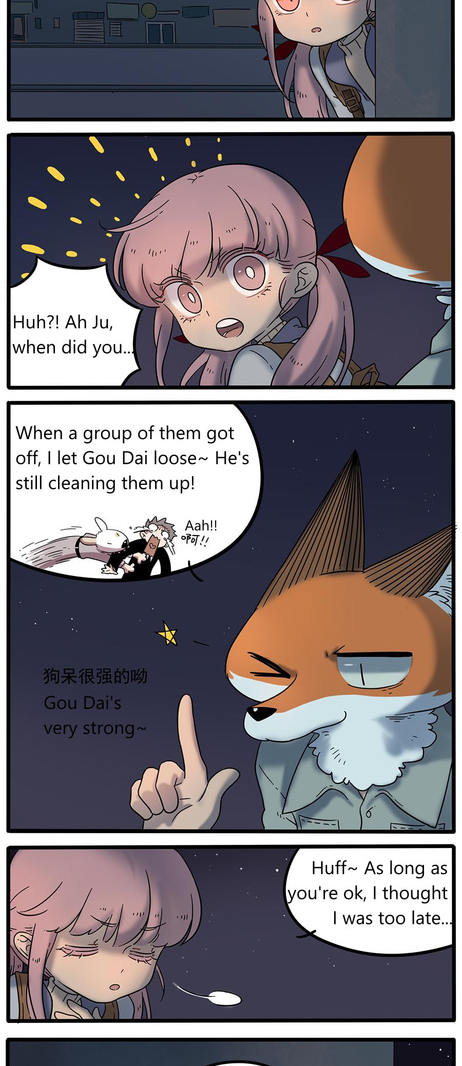 Read Loser Fox (Colored) chapter 37.3 image 3 on Lezhin