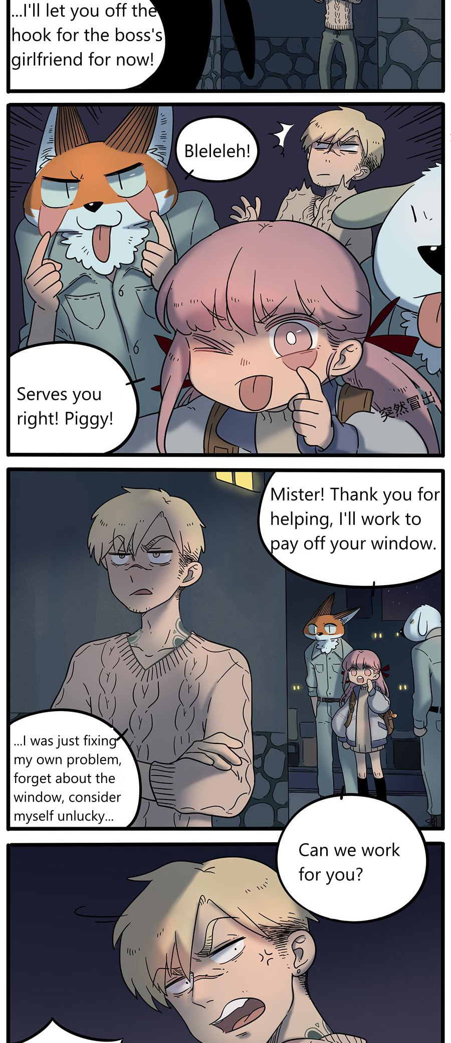 Read Loser Fox (Colored) chapter 37.3 image 7 on Lezhin