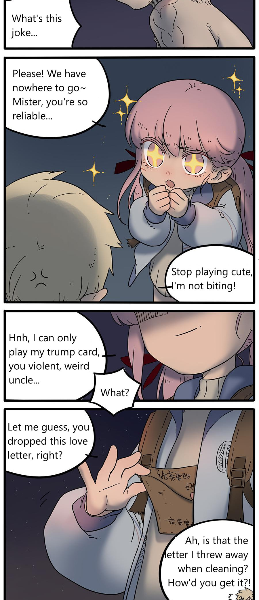 Read Loser Fox (Colored) chapter 37.3 image 8 on Lezhin