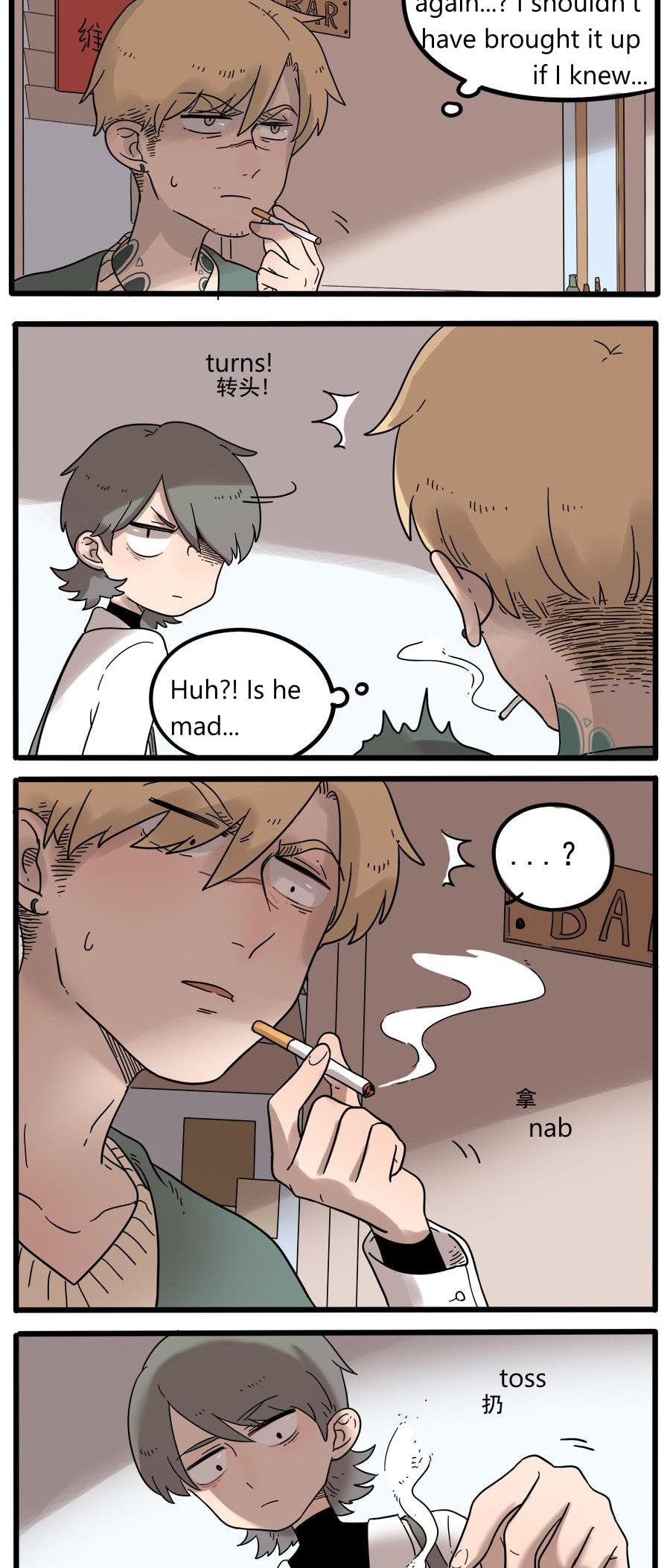 Read Loser Fox (Colored) chapter 38.1 image 11 on Lezhin