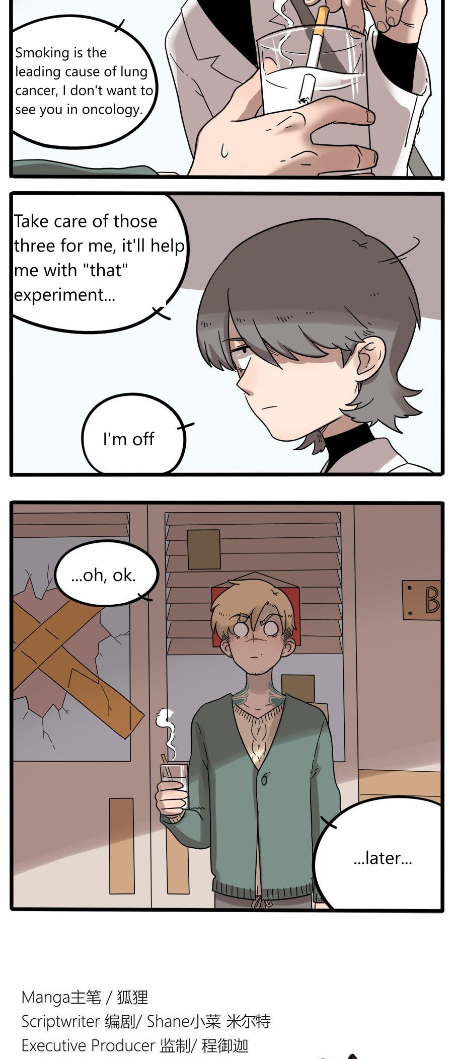 Read Loser Fox (Colored) chapter 38.1 image 12 on Lezhin