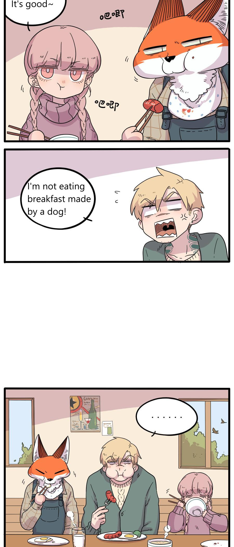 Read Loser Fox (Colored) chapter 38.1 image 3 on Lezhin
