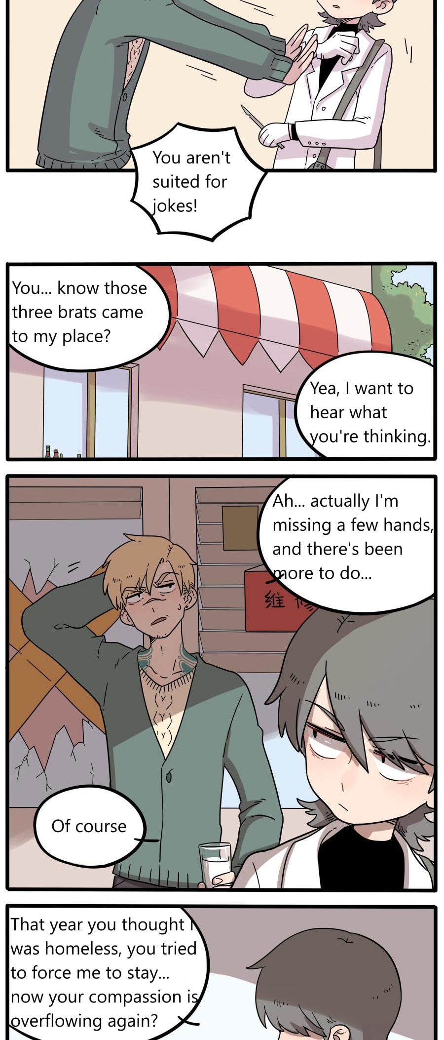 Read Loser Fox (Colored) chapter 38.1 image 8 on Lezhin