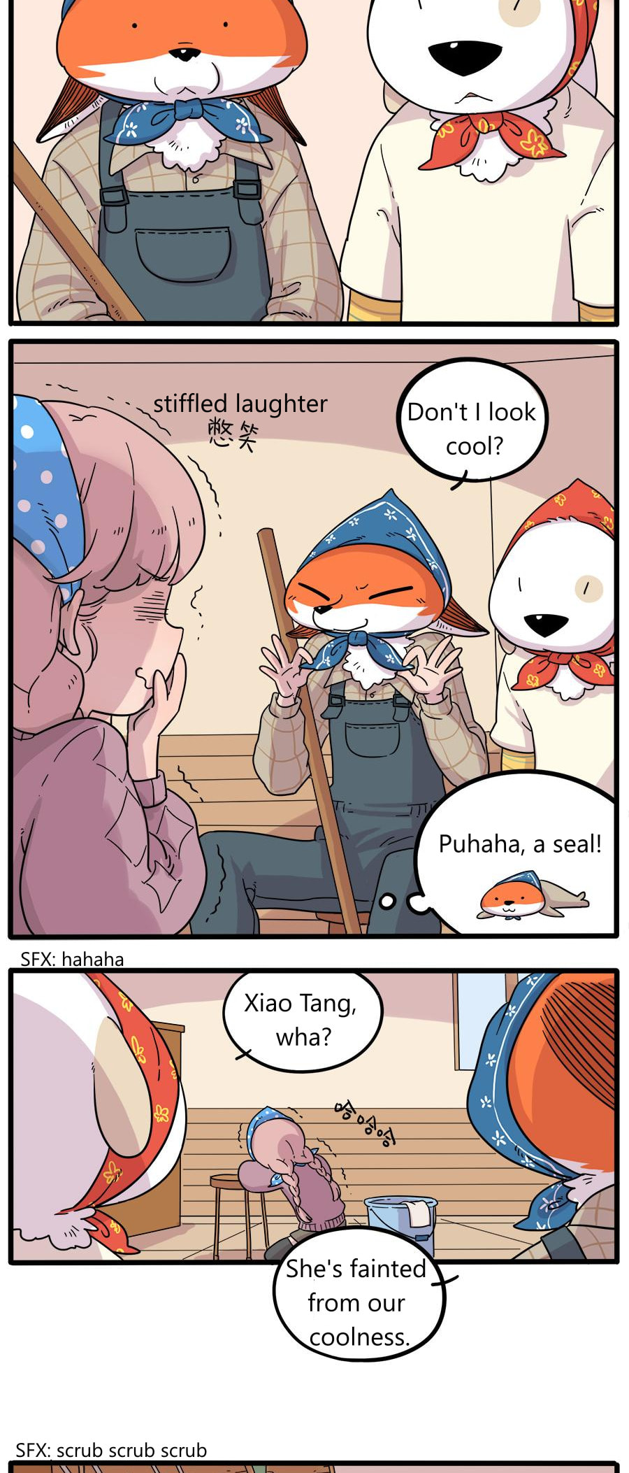 Read Loser Fox (Colored) chapter 38.2 image 6 on Lezhin