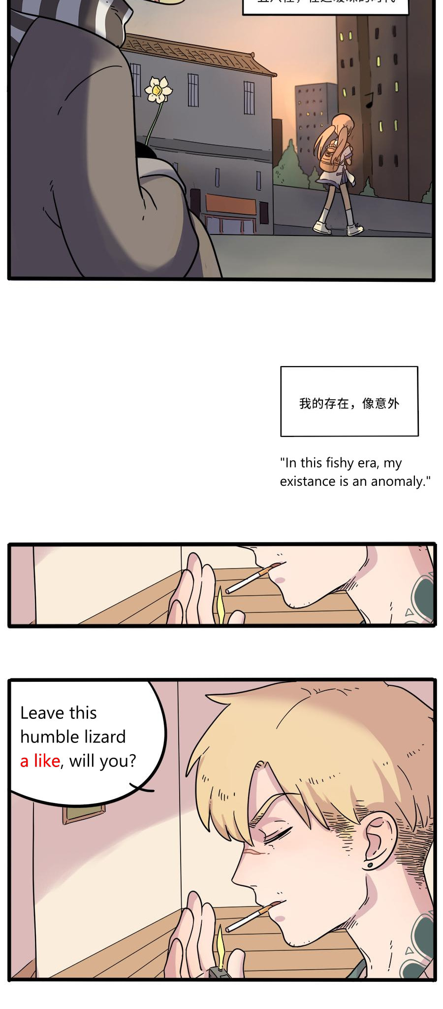 Read Loser Fox (Colored) chapter 39 image 18 on Lezhin
