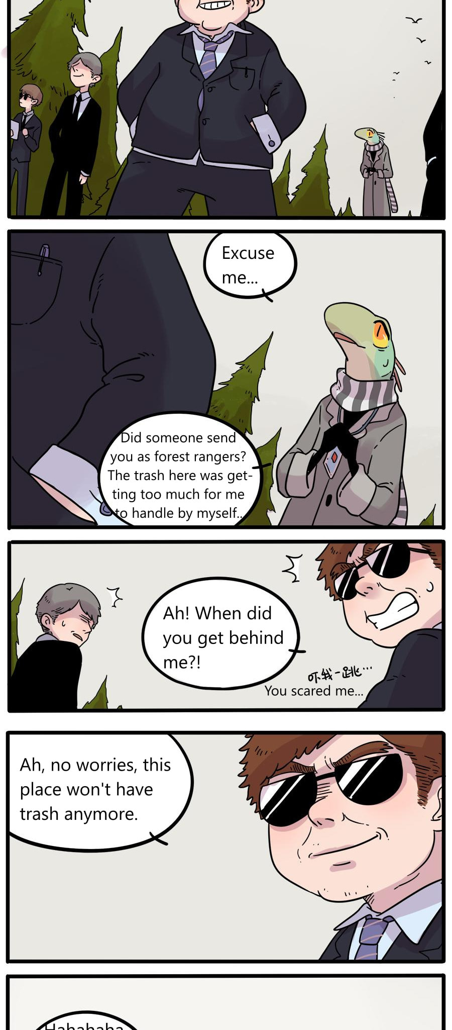 Read Loser Fox (Colored) chapter 39 image 8 on Lezhin