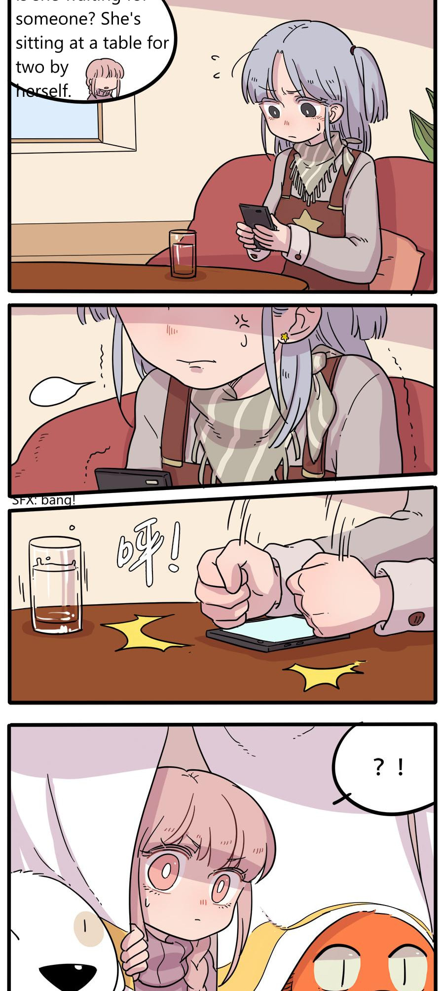 Read Loser Fox (Colored) chapter 40.1 image 11 on Lezhin