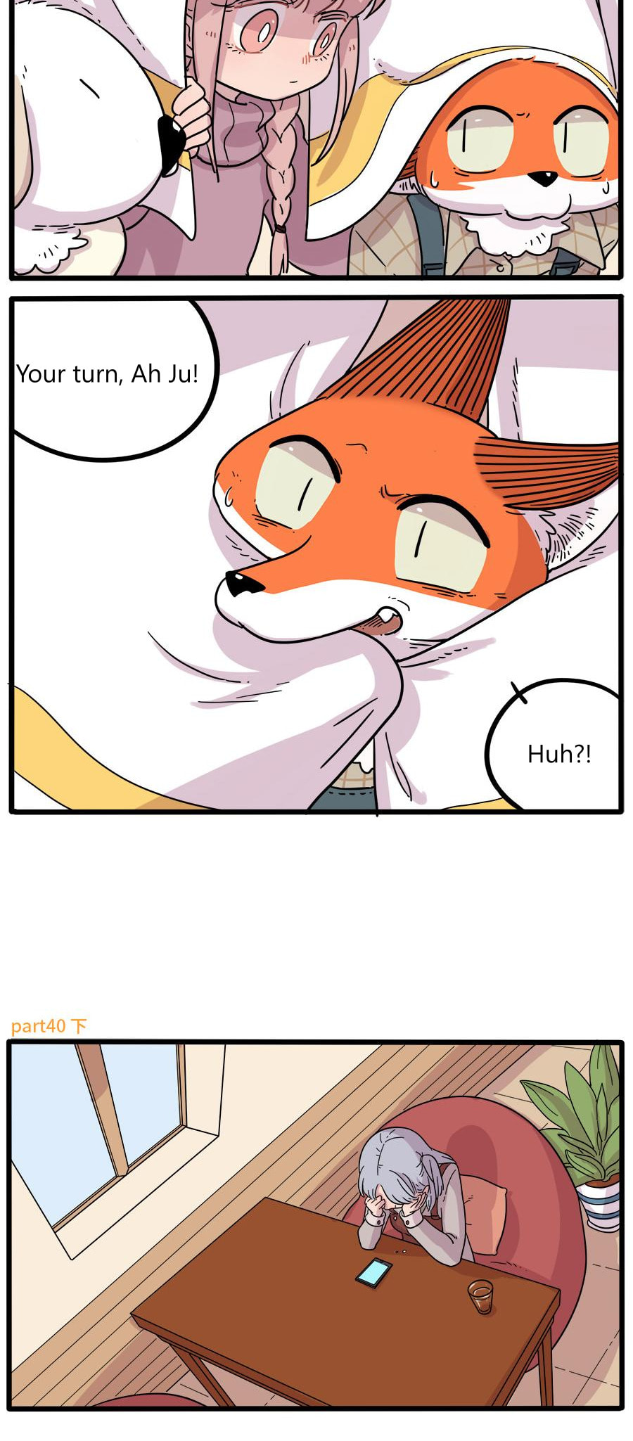 Read Loser Fox (Colored) chapter 40.2 image 1 on Lezhin