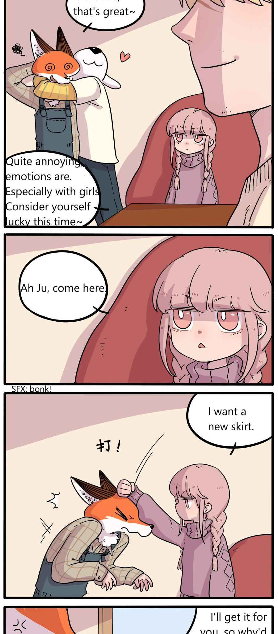 Read Loser Fox (Colored) chapter 40.2 image 16 on Lezhin