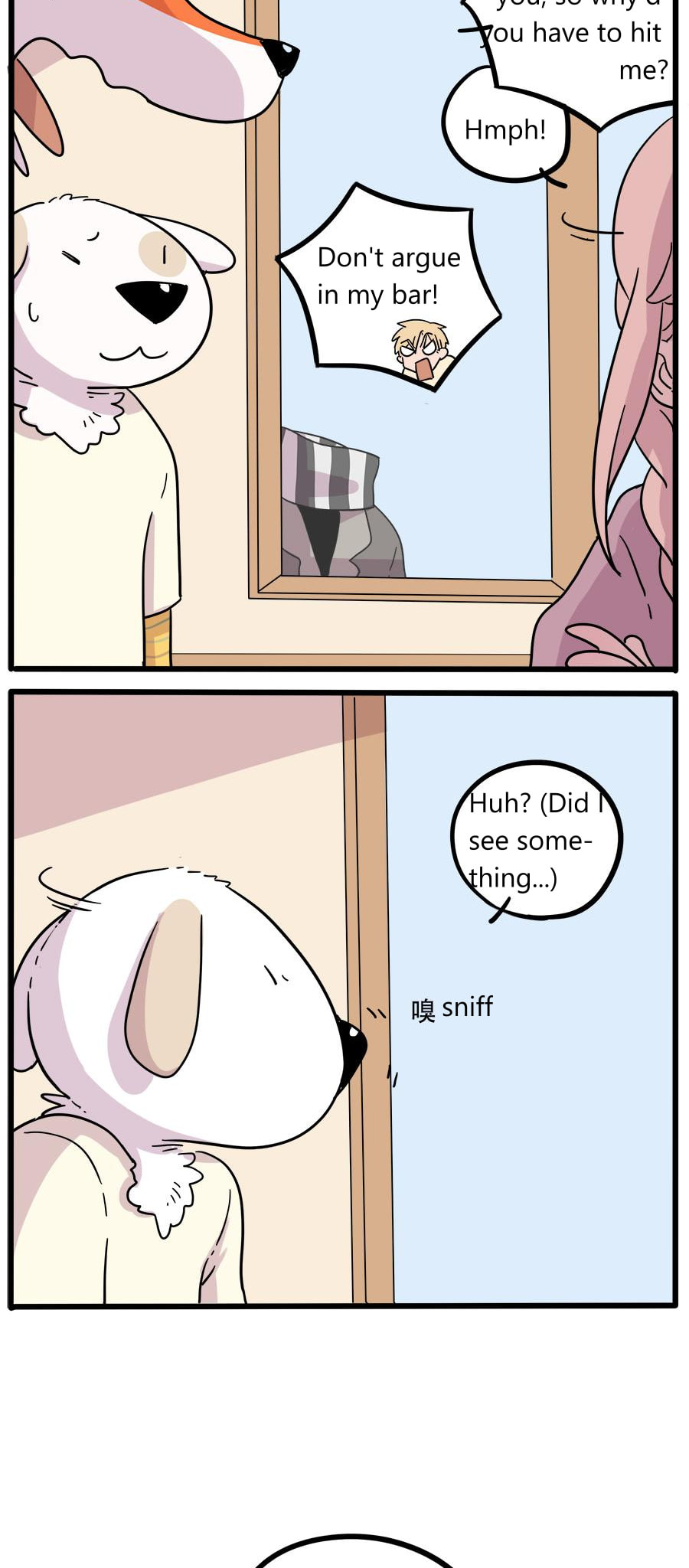 Read Loser Fox (Colored) chapter 40.2 image 17 on Lezhin
