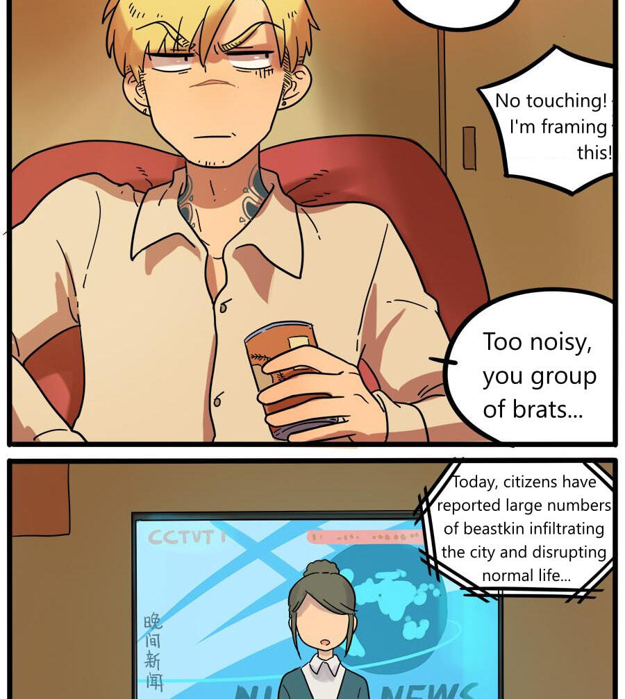 Read Loser Fox (Colored) chapter 41 image 30 on Lezhin