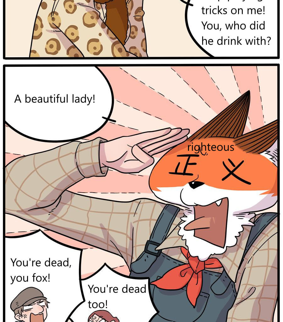 Read Loser Fox (Colored) chapter 42.1 image 15 on Lezhin