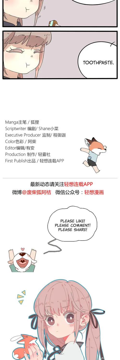 Read Loser Fox (Colored) chapter 9 image 5 on Lezhin
