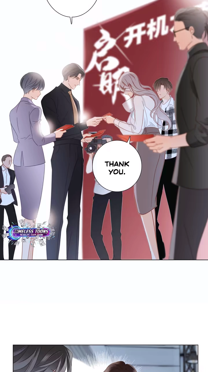 Loser Fox Chapter 41 page 17 - 