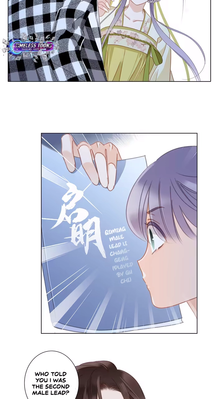 Loser Fox Chapter 41 page 31 - 