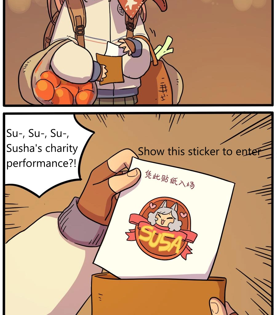 Loser Fox Chapter 42.1 page 33 - 