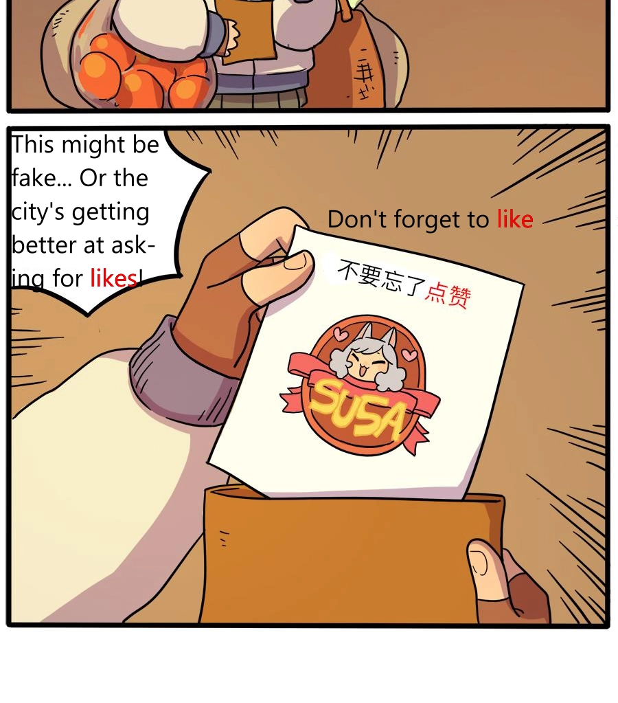 Loser Fox Chapter 42.1 page 36 - 