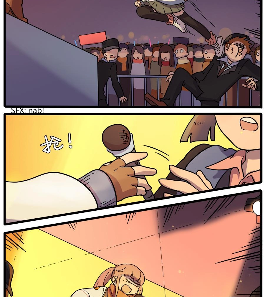 Loser Fox Chapter 42.2 page 15 - 