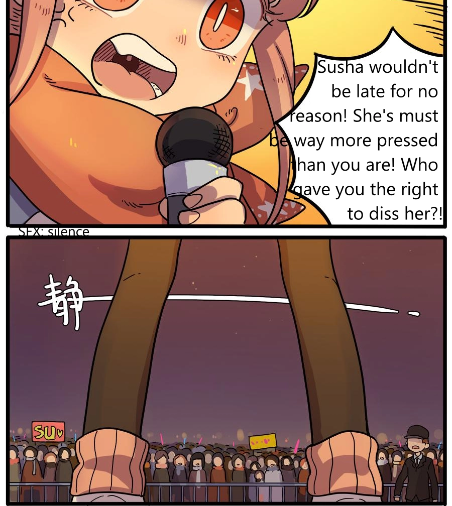 Loser Fox Chapter 42.2 page 17 - 
