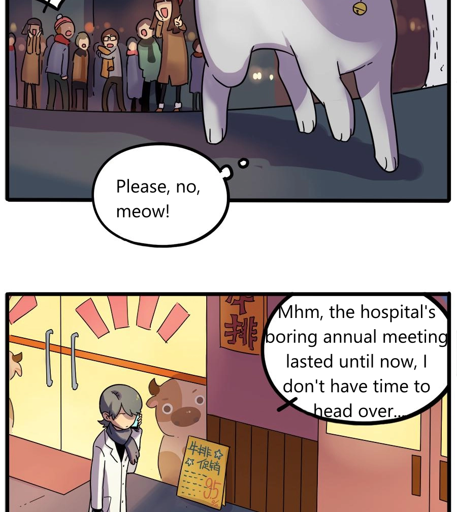 Loser Fox Chapter 42.2 page 23 - 