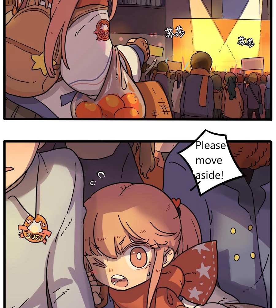 Loser Fox Chapter 42.2 page 4 - 