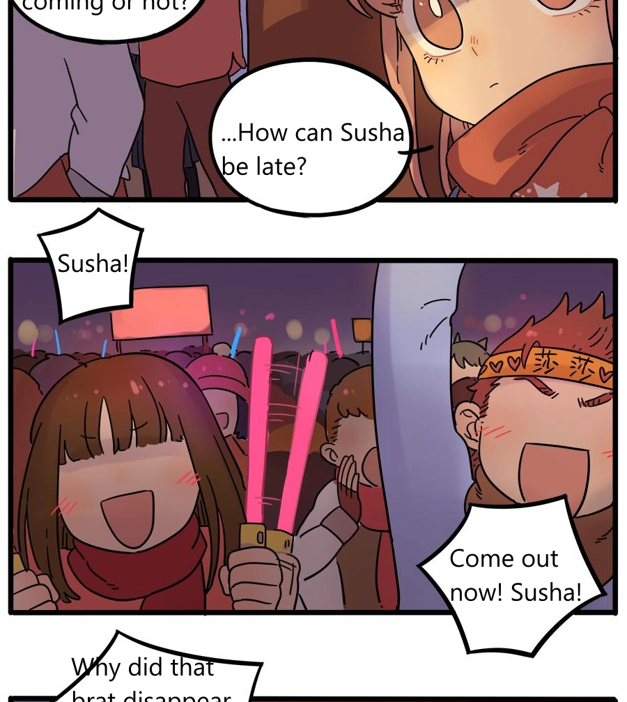 Loser Fox Chapter 42.2 page 6 - 