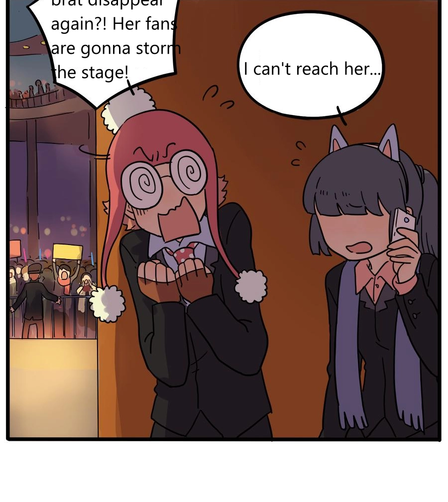 Loser Fox Chapter 42.2 page 7 - 