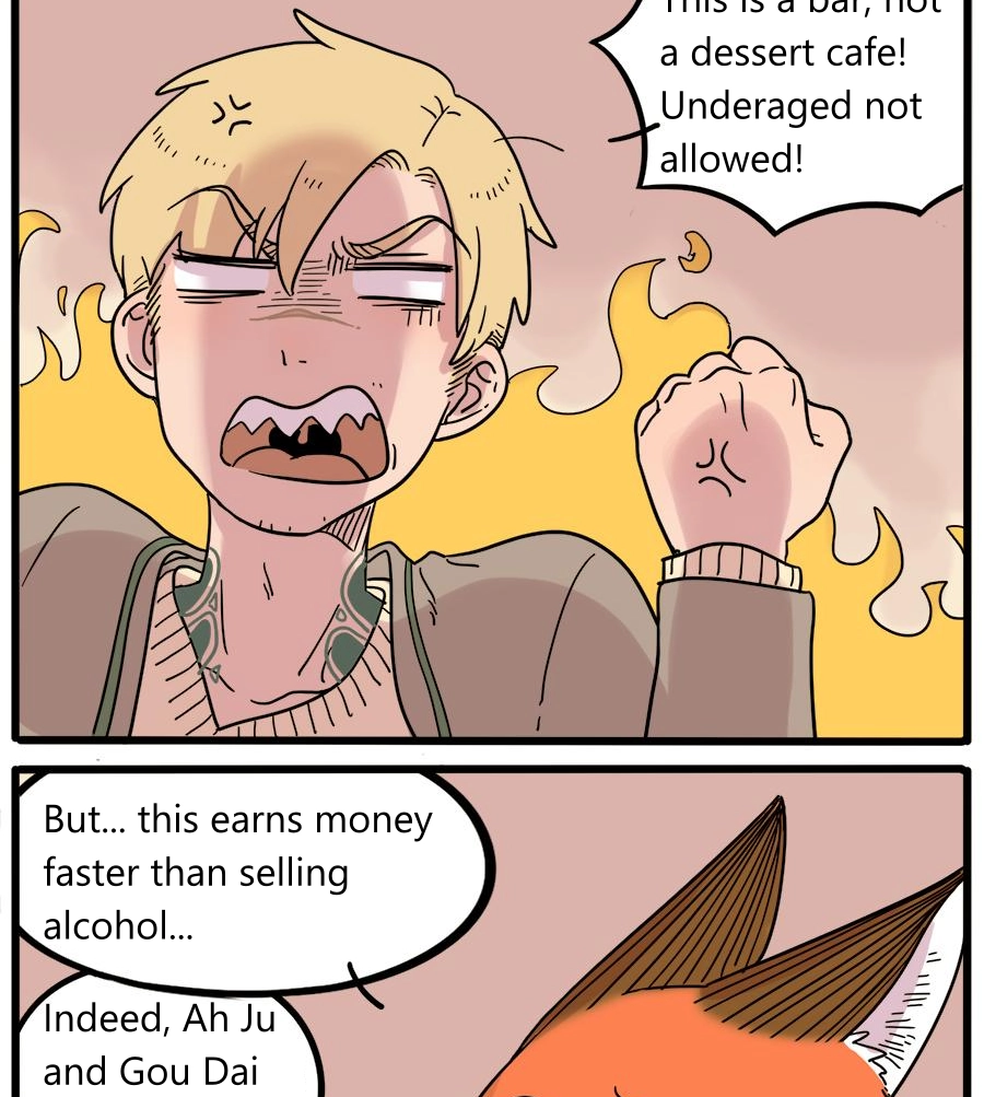 Loser Fox Chapter 43.1 page 14 - 