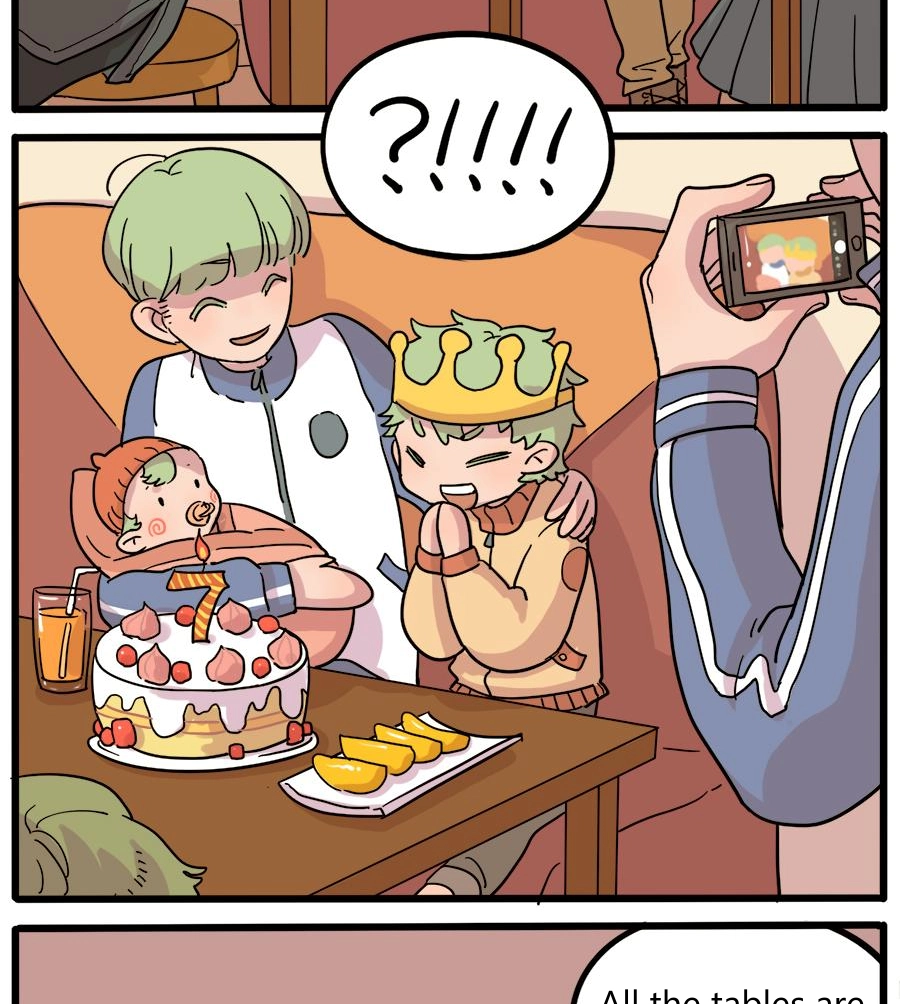 Loser Fox Chapter 43.1 page 17 - 