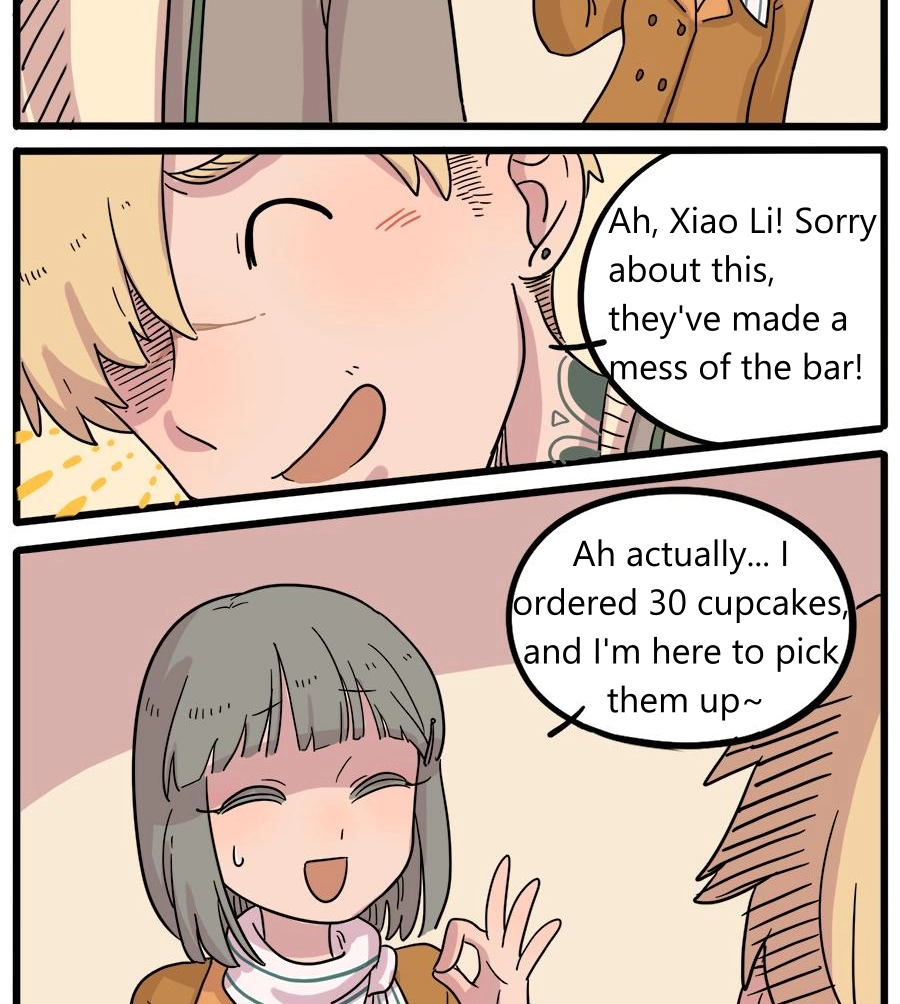 Loser Fox Chapter 43.1 page 19 - 