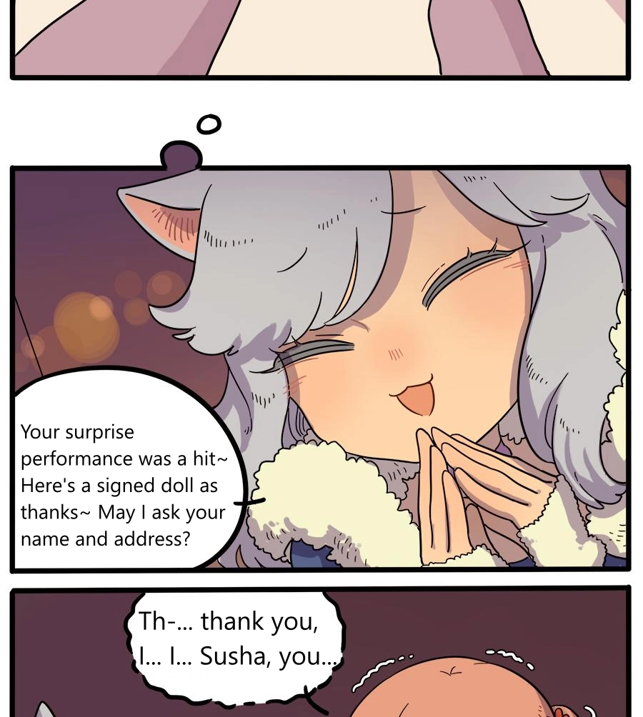 Loser Fox Chapter 43.1 page 3 - 