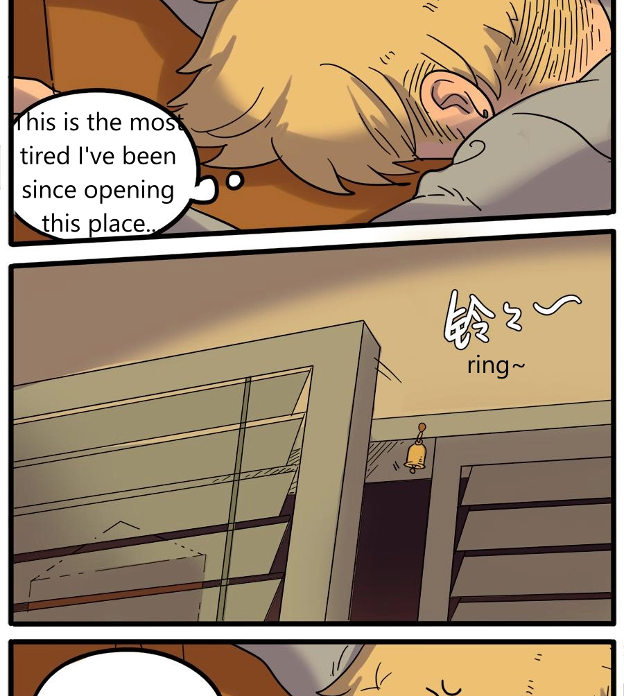 Loser Fox Chapter 43.1 page 23 - 