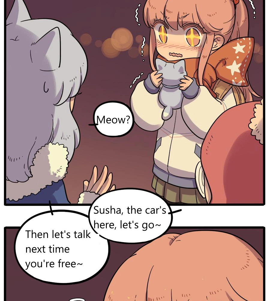 Loser Fox Chapter 43.1 page 4 - 
