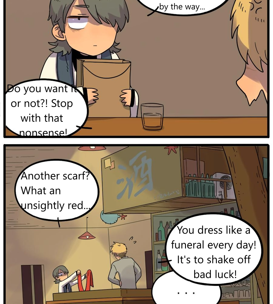 Loser Fox Chapter 43.1 page 31 - 