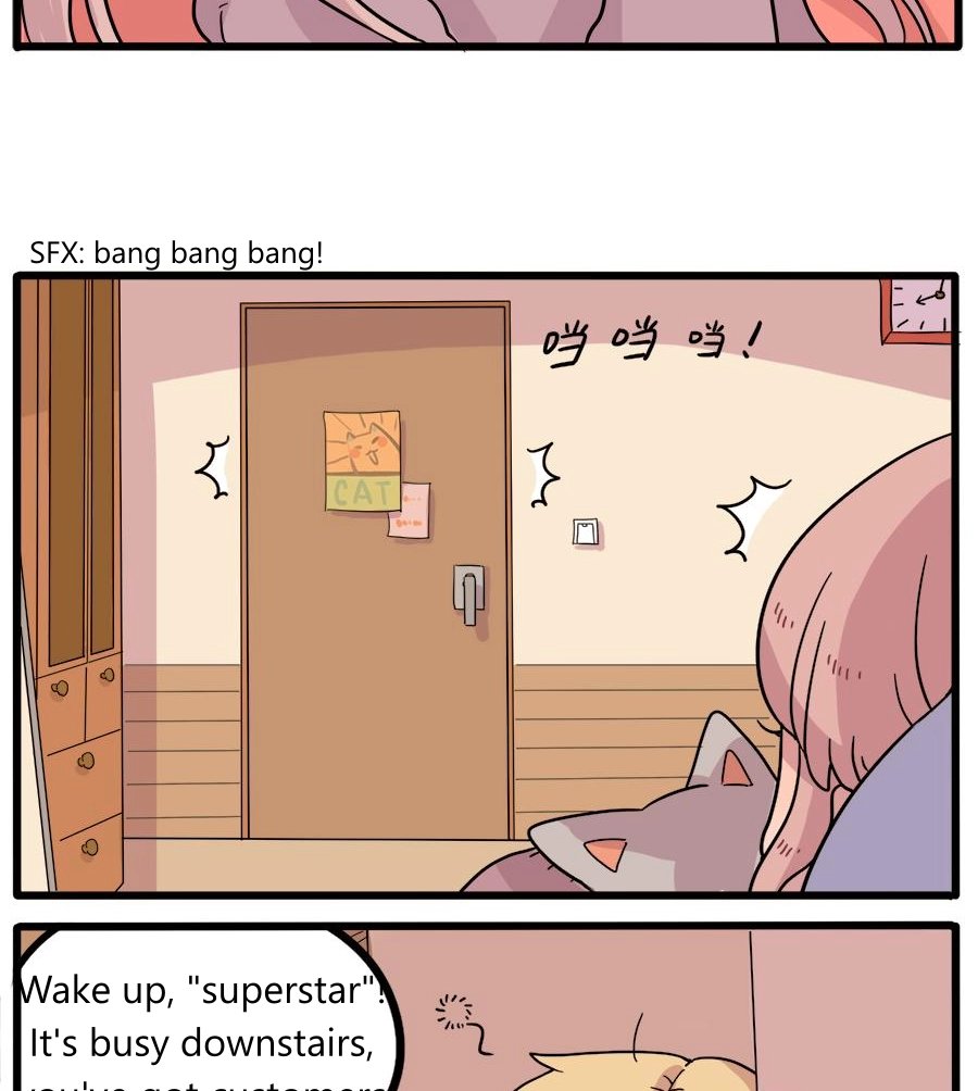 Loser Fox Chapter 43.1 page 7 - 