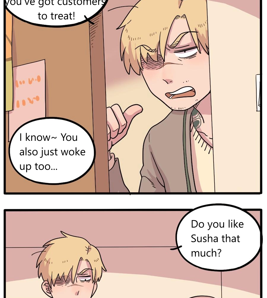 Loser Fox Chapter 43.1 page 8 - 