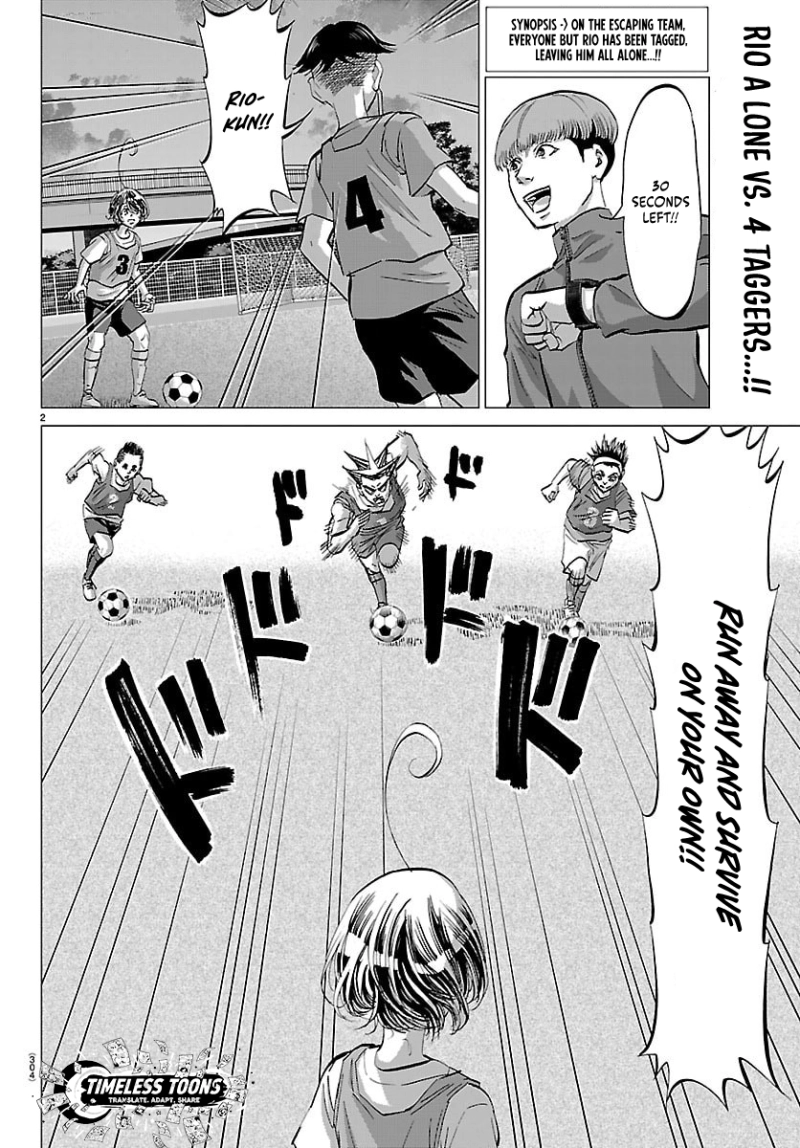 Loser Fox Chapter 43.2 page 3 - 