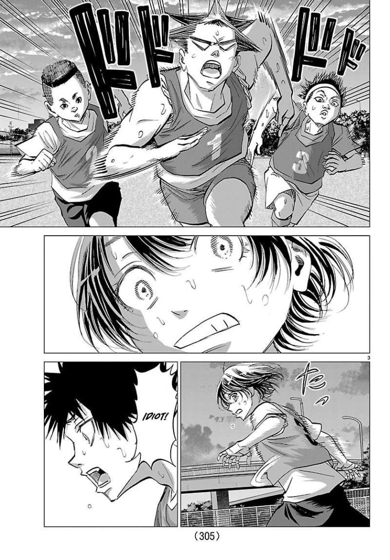 Loser Fox Chapter 43.2 page 4 - 
