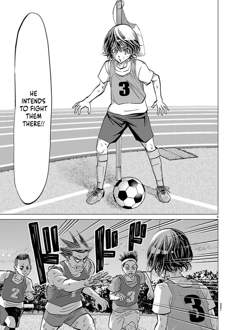 Loser Fox Chapter 43.2 page 6 - 