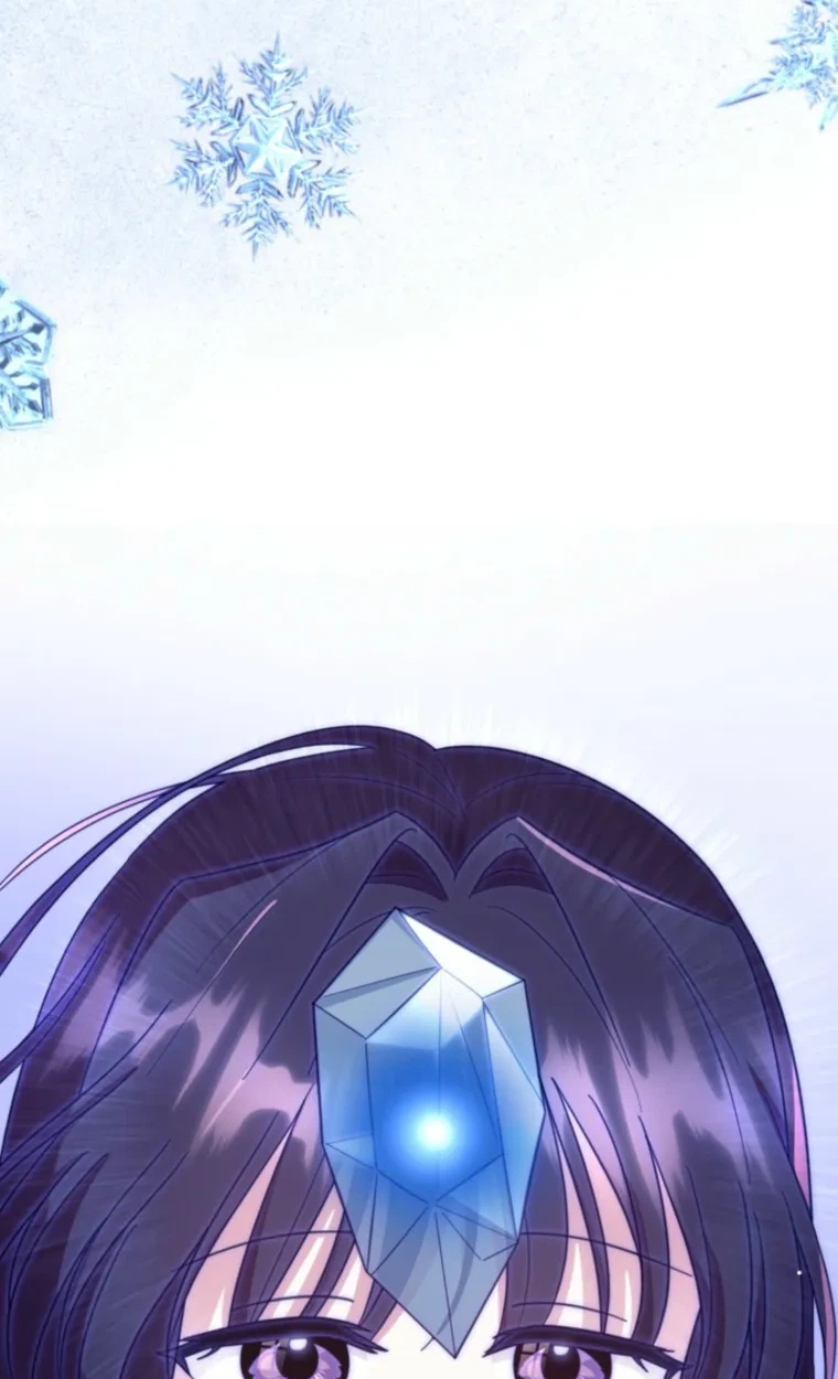 Loser Fox Chapter 44.1 page 101 - 