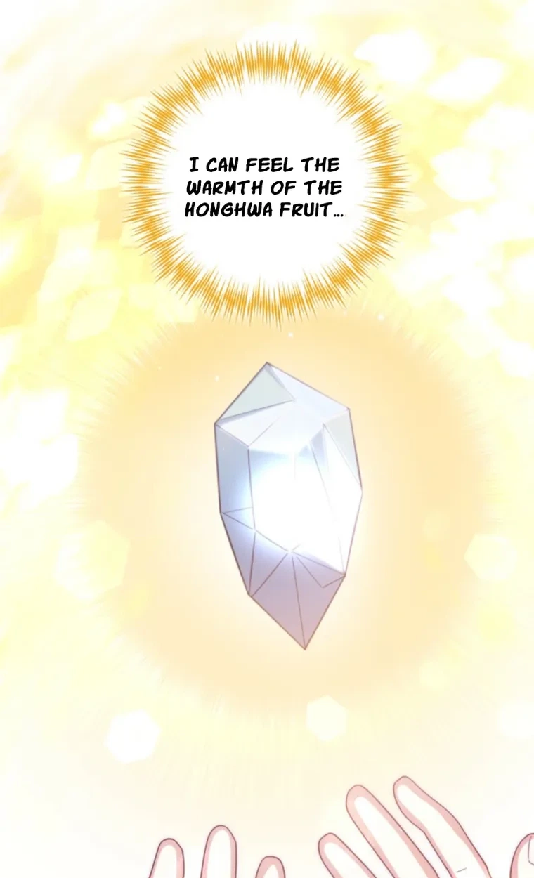 Loser Fox Chapter 44.1 page 103 - 