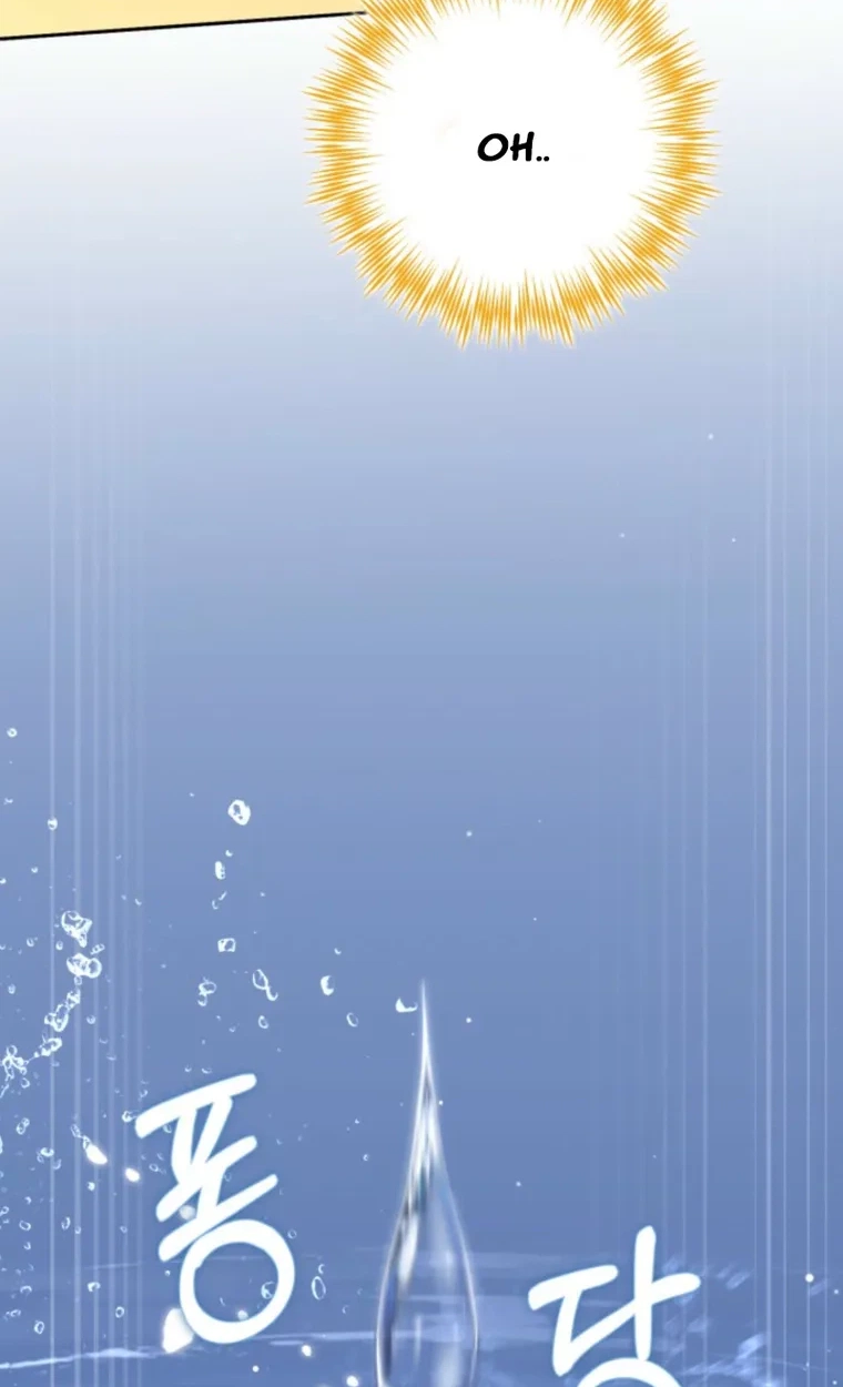 Loser Fox Chapter 44.1 page 106 - 