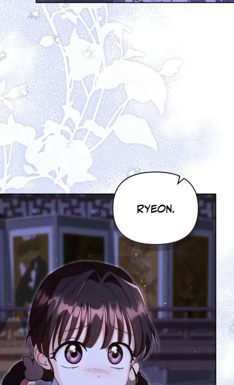 Loser Fox Chapter 44.1 page 13 - 