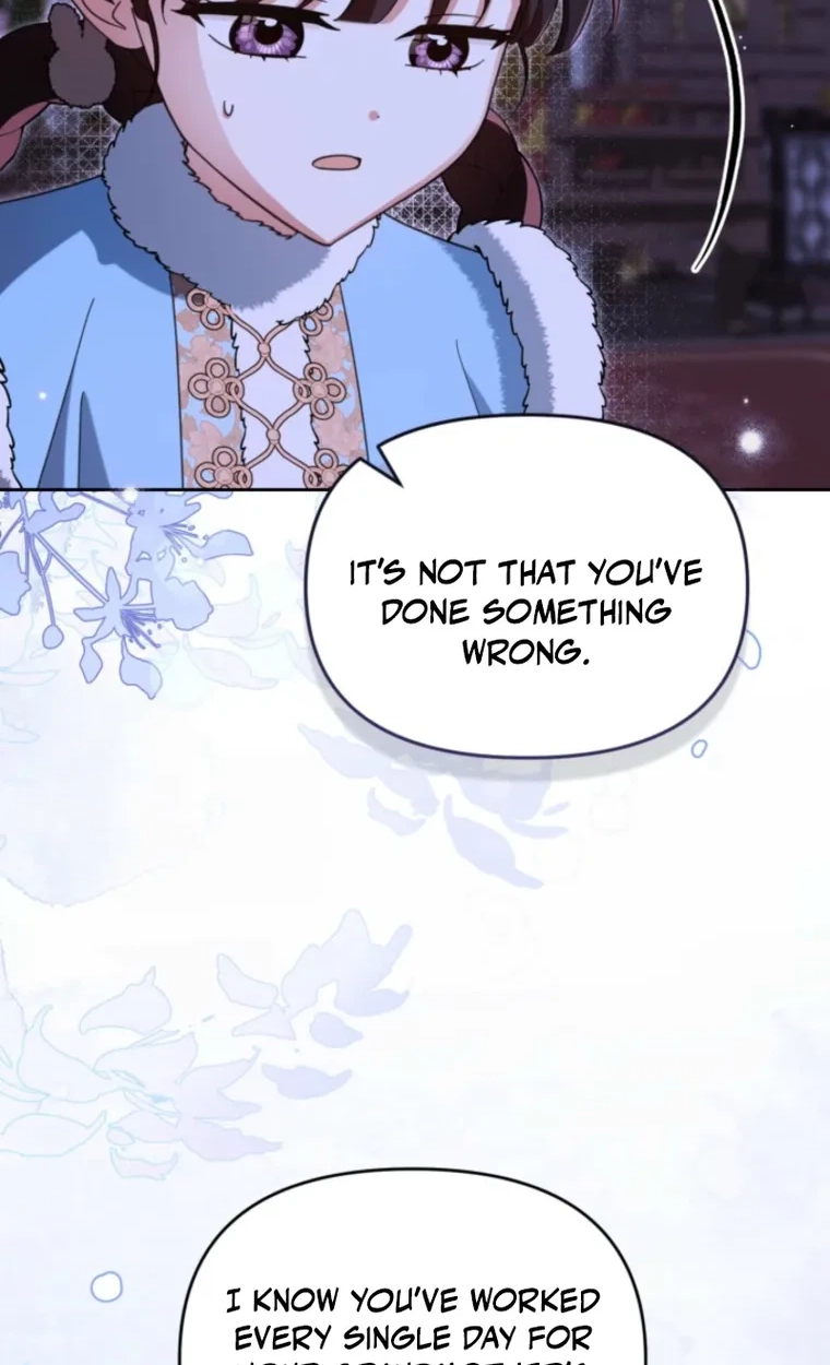 Loser Fox Chapter 44.1 page 17 - 